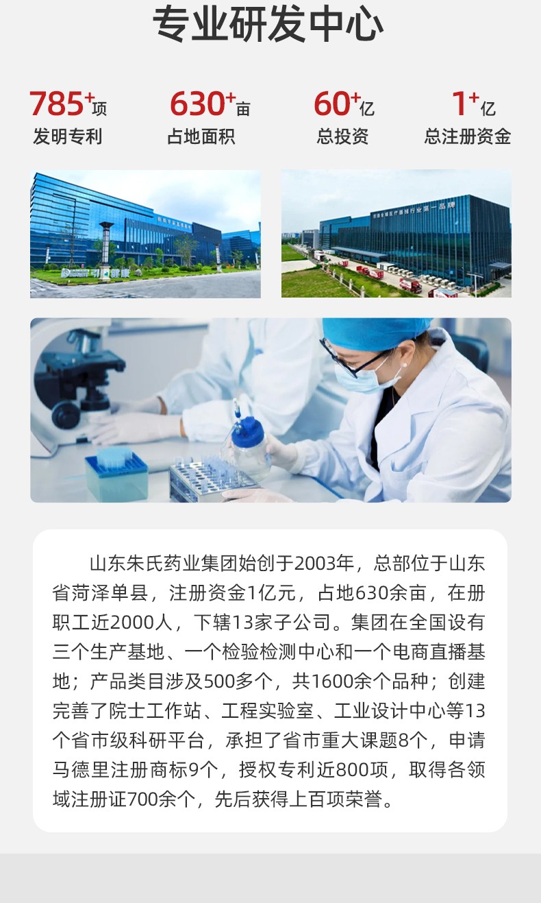 1759220953744131.jpg 微信圖片_20250930161104_165_133_09.jpg