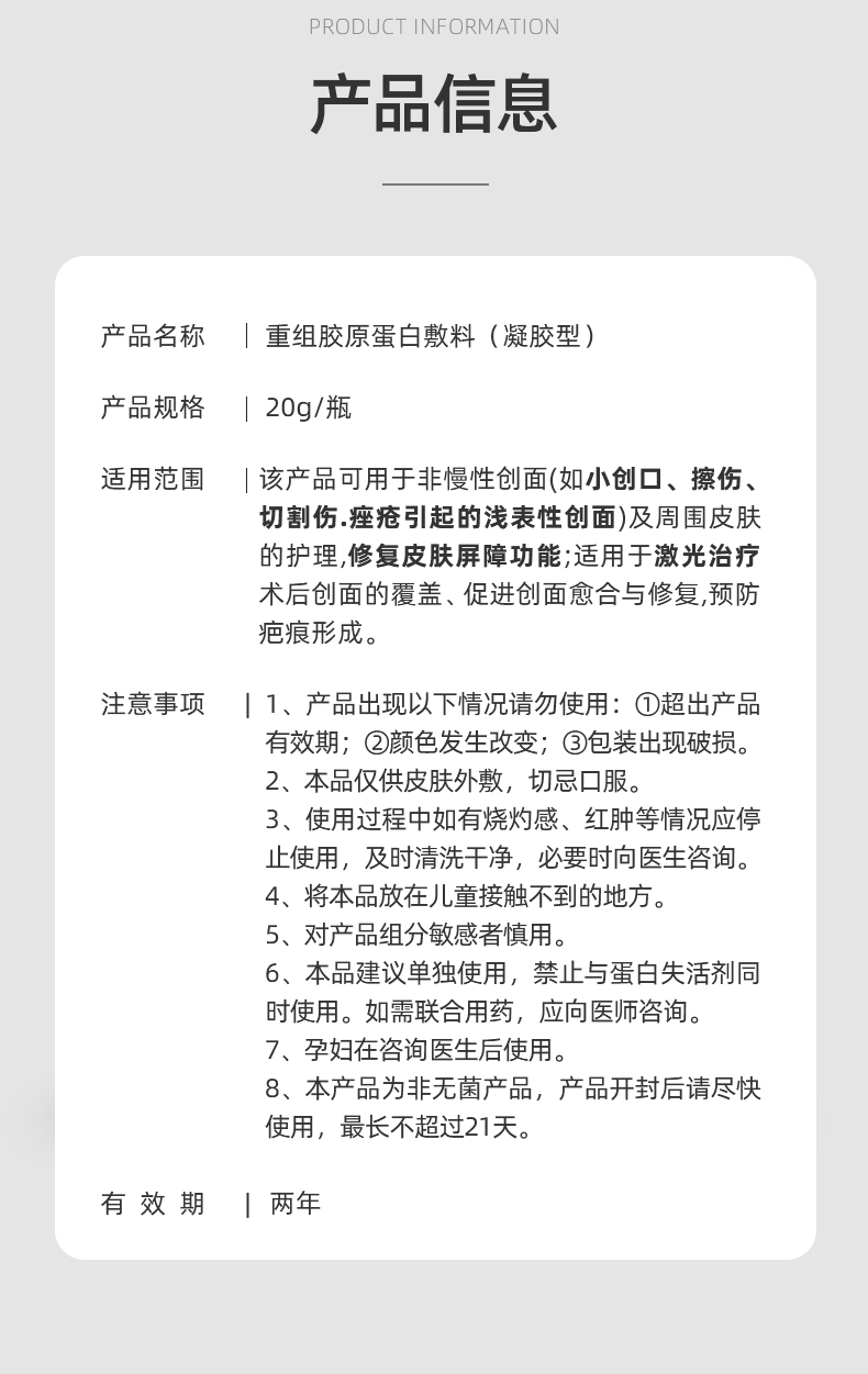 1759220960696872.jpg 微信圖片_20250930161104_165_133_10.jpg