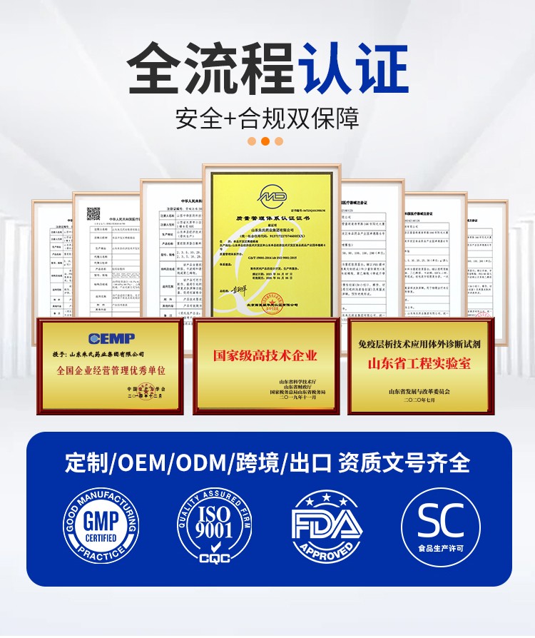 1759221788427474.jpg 0523-_咖啡代加工-孫_07.jpg