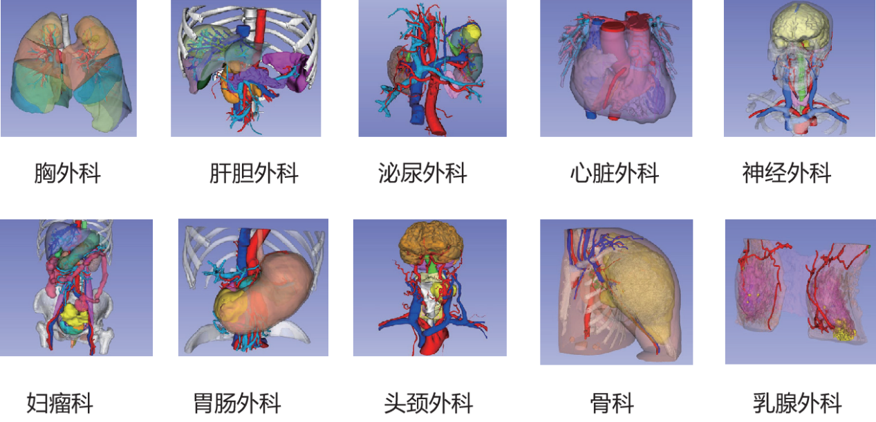 1760506093785993.png 圖片3.png