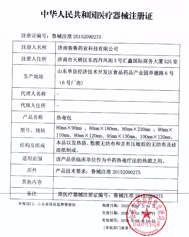 1760605583197691.jpg 1760605583197691.jpg