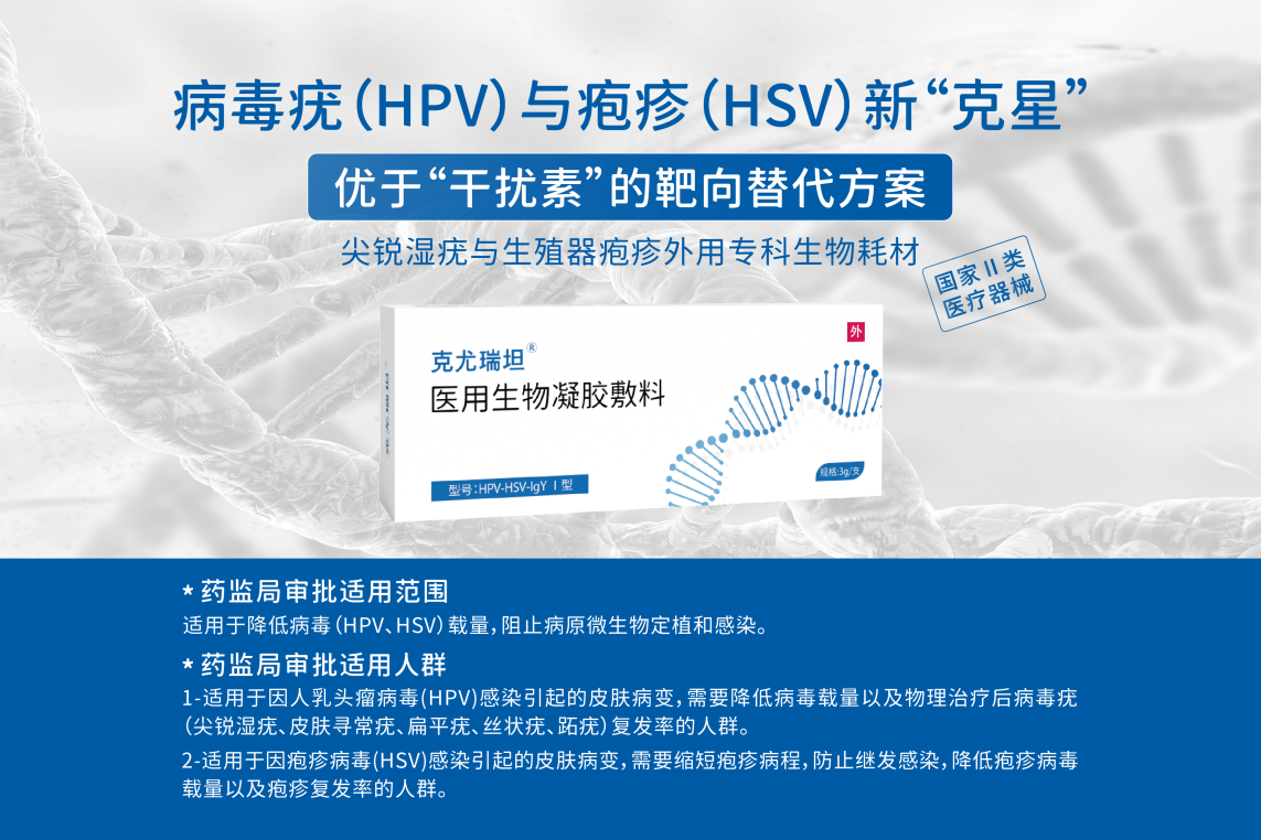 1761099162185175.png 圖片2.png