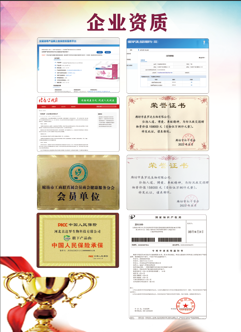 1761701865375741.png 1761701865375741.png