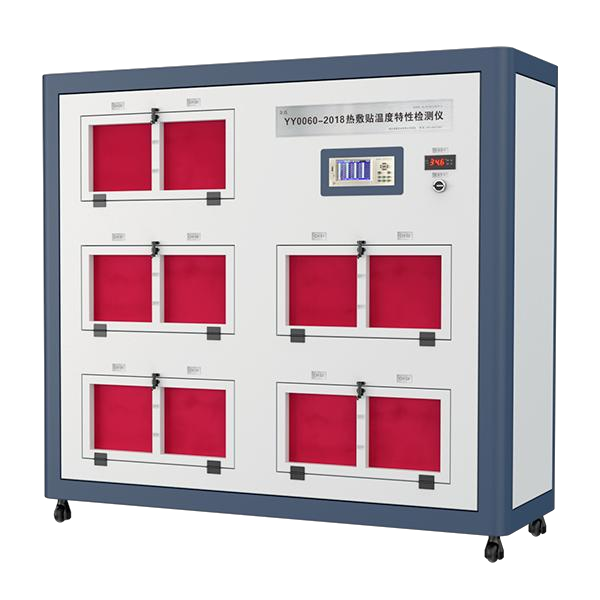 1761802123288405.png 圖片.png