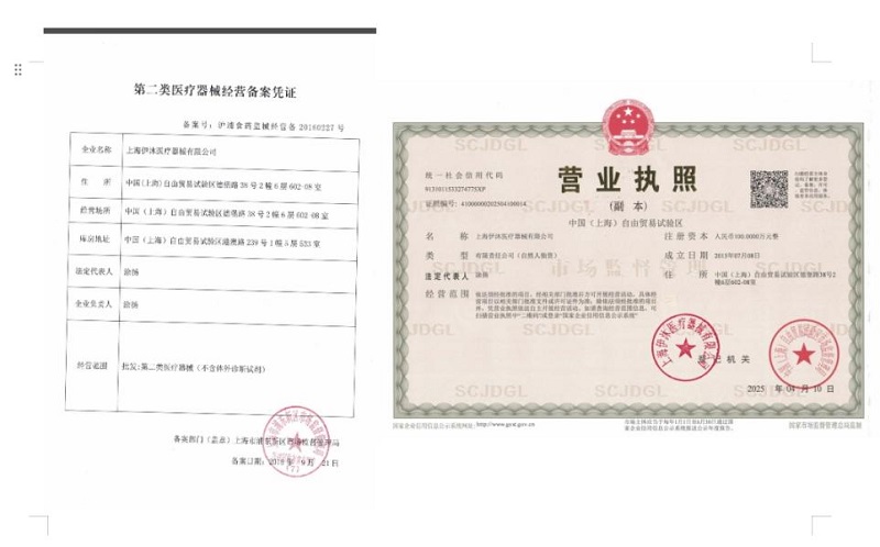 1762332919359200.jpg 1(1).jpg