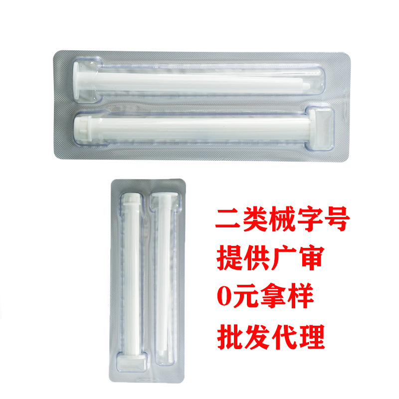 1762590486699310.jpg 1762590486699310.jpg